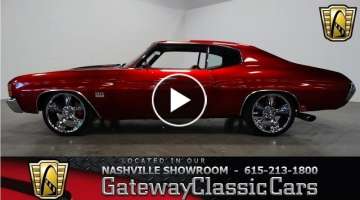1971 Chevrolet Chevelle SS Tribute - Gateway Classic Cars of Nashville #180